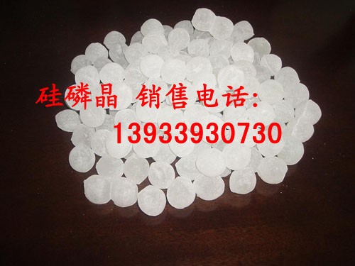 锅炉保养剂（干燥剂）